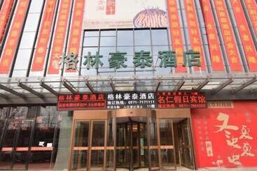 בית מלון כפרי Greentree Inn Qinghai Xining Jianguo Road Railway Station Express