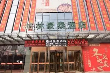 هتل Greentree Inn Qinghai Xining Jianguo Road Railway Station Express