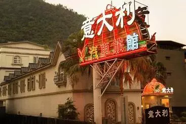 مُتل 意大利商務溫泉汽車旅館