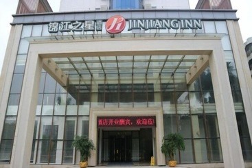 Hotel Jinjiang Inn Select Foshan Nanhai Guicheng Subway Station