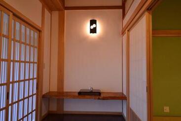 Ryokan 高野山 宿坊 不動院  Koyasan Shukubo Fudoin