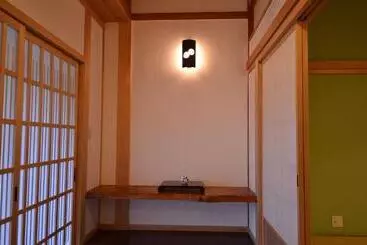 Ryokan 高野山 宿坊 不動院  Koyasan Shukubo Fudoin