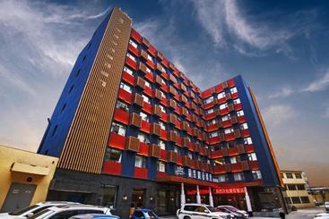 Hotel Lanmei Boutique