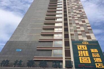 Hotel Greentree Inn Shandong Weihai Wendeng Darunfa Business