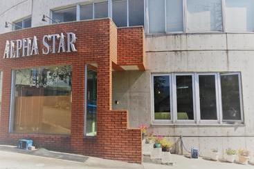 בית מלון כפרי Alphastar Iwappara