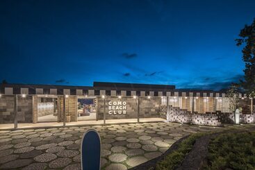 בית מלון כפרי Como Uma Canggu