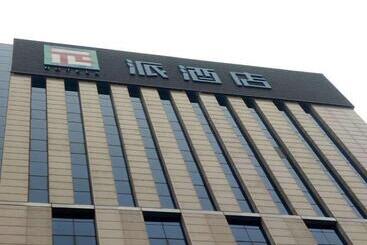 Pai Hotel Tangshan Gangyao Road Hebei Bridge