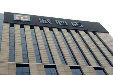 Pai Hotel Tangshan Gangyao Road Hebei Bridge