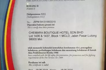 هتل Chemara Boutique