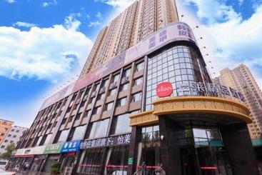 Elan Hotel Huainan Boutique Wanda Plaza