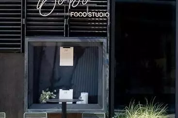 Boutique Hotel Herman K