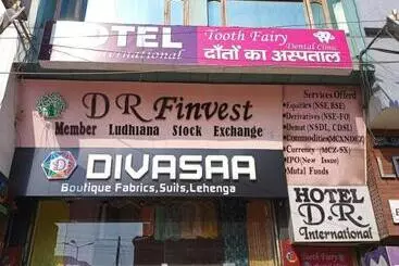 هتل D R International