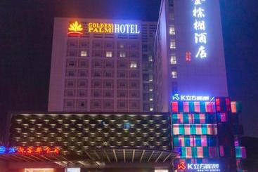酒店 Golden Plam