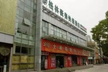 Hotel Greentree Inn Shanghai Jiading District Jiangqiao Jinyun Road Metro Station Express