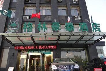 ホテル Greentree Inn Hefei Yakun Building