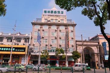 Hotel Greentree Inn Shanghai Pudong Airport Huaxia East Road Railway Station Shell