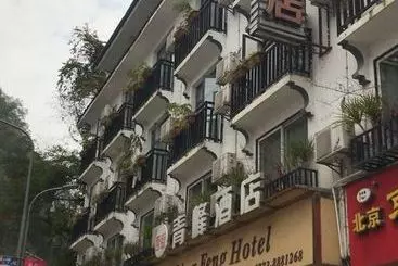 Hotel Qingqing Inn West Street Branch One