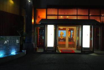 בית מלון כפרי Inatori Akao