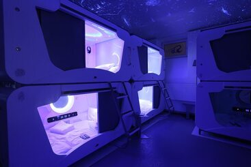 호텔 Subspace Hostel