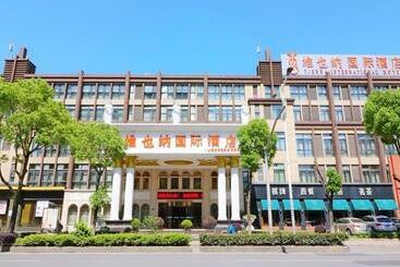 Vienna Hotel Shanghai Hongqiao National Convention Centre