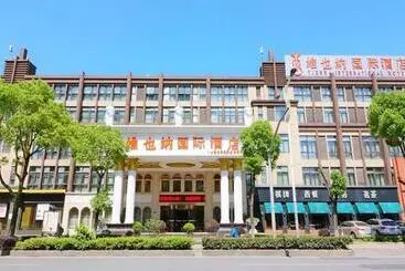 Vienna Hotel Shanghai Hongqiao National Convention Centre