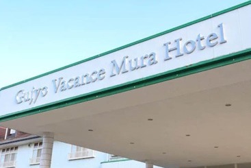 호텔 Gujyo Vacance Mura