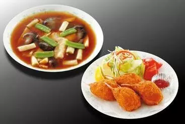 Hotel Oita Century