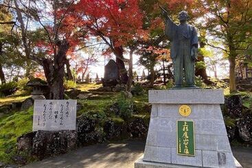 Den’s Hotel Yonezawa