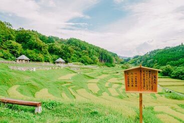 Hotel Fudou Onsen Sawaya