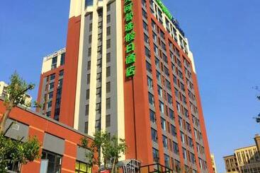 Hotel Holiday Inn Express Chengdu Tianhe By Ihg