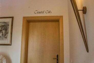 公寓式酒店  Appartamenti Loretta