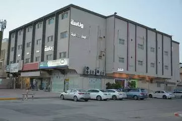 ホテル Wanasah For Furnished Apartments