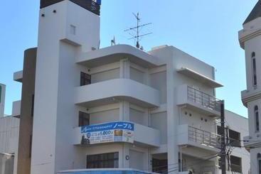 Capsule Hotel & Sauna Noble