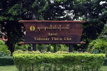 هتل Yadanar Theingha