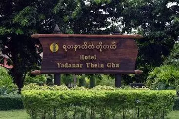 Hotel Yadanar Theingha