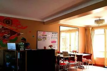 Baum Hostel
