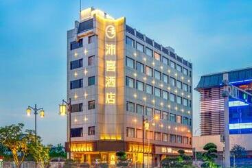 Pace Hotel Suzhou Guanqian Branch