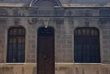 هتل Barrio Yungay