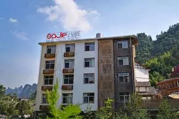 ペンション Zhangjiajie Forest Park Youth Hostel