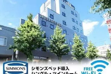 Hotel Livemax Hachiojiekimae