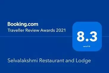 Hotel Selvalakshmi Restaurant And Lodge