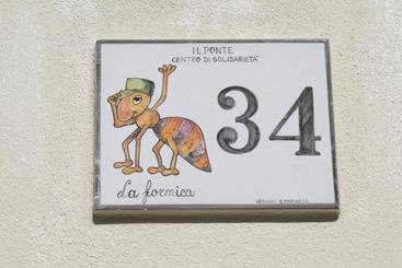 پانسیون La Formica