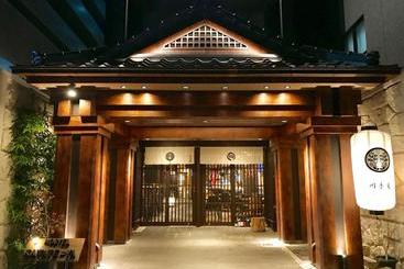 Peace Park Hostel Kawateya