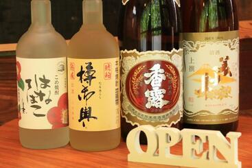 Pensione Ikkyu For Backpackers 19