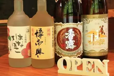 ペンション Ikkyu For Backpackers 19