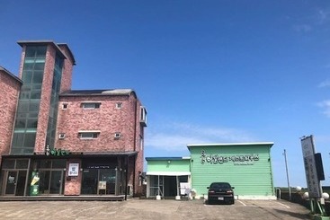 Pensió Long Island Guesthouse Hostel