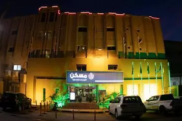 Maskan Al Dyafah Hotel Apartments