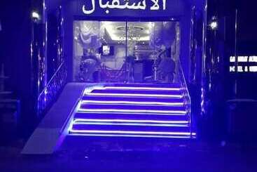 Jawhrat Al Koon Apartment