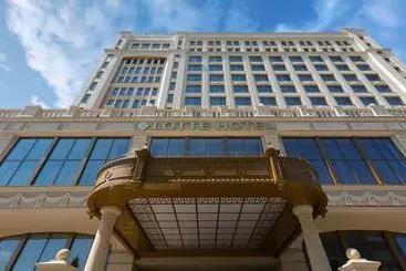 Lotte Hotel Samara
