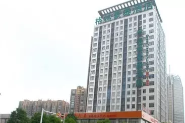 ホテル Greentree Inn Chizhou Guichi District South Changjiang Road Express